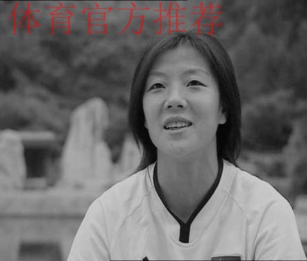 沉痛哀悼张欧影女士