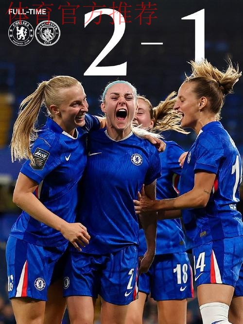 备战法国世界杯 “铿锵玫瑰”再出发