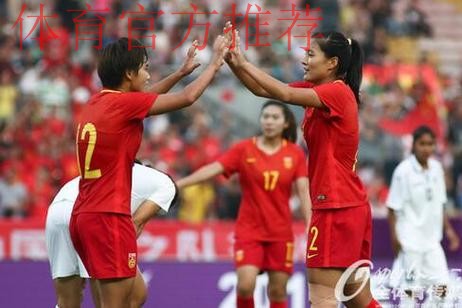 杨丽帽子戏法 中国女足4:1大胜乌兹别克斯坦